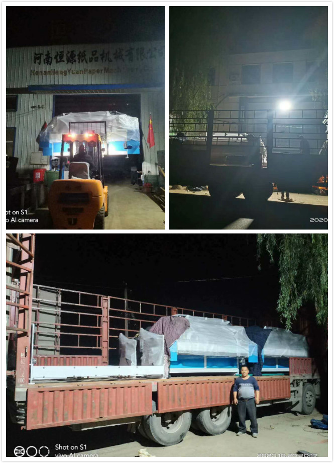 江蘇連云港多功能衛(wèi)生紙復卷機發(fā)貨